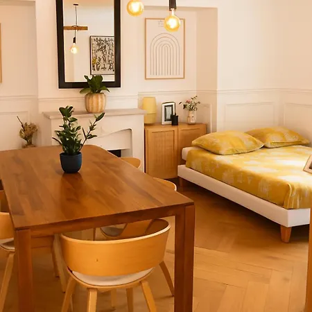 Le Grand Ruisseau Апартаменты